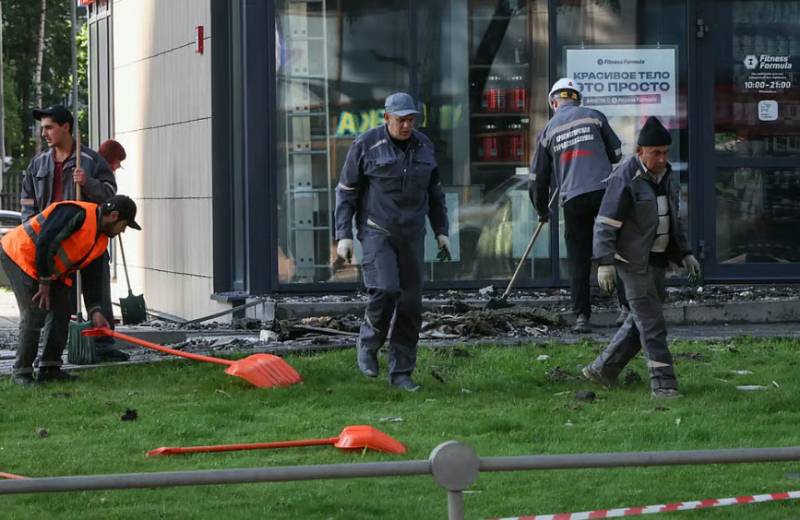 Russia says shot down 660 Ukrainian drones overnight