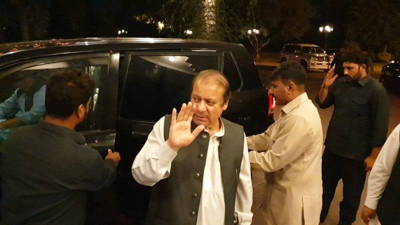 Nawaz Sharif reaches Murree, expected to review development projects
