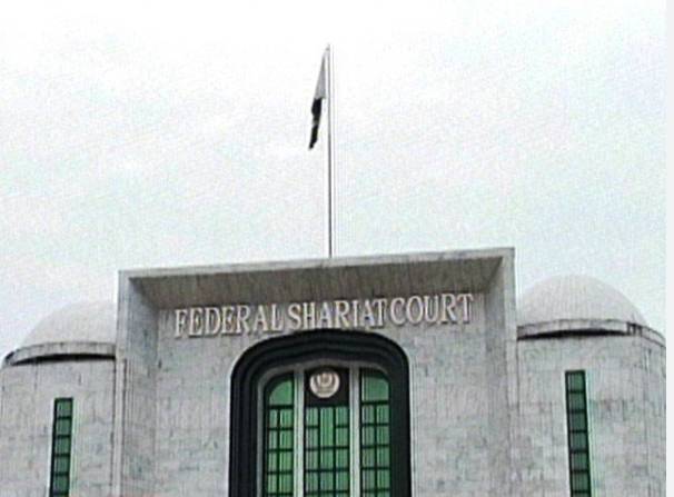 Punjab Child Marriage Restraint Ordinance challenged in Federal Shariat Court