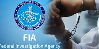 FIA offloads two Azerbaijan-bound passengers at Karachi Airport