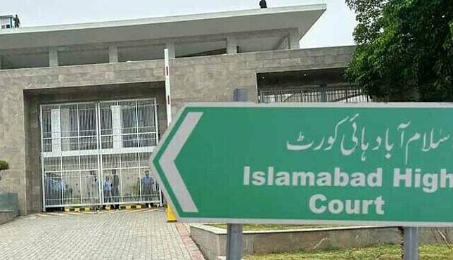 No travel restriction on any citizen sans legal authority’s sanction, says IHC