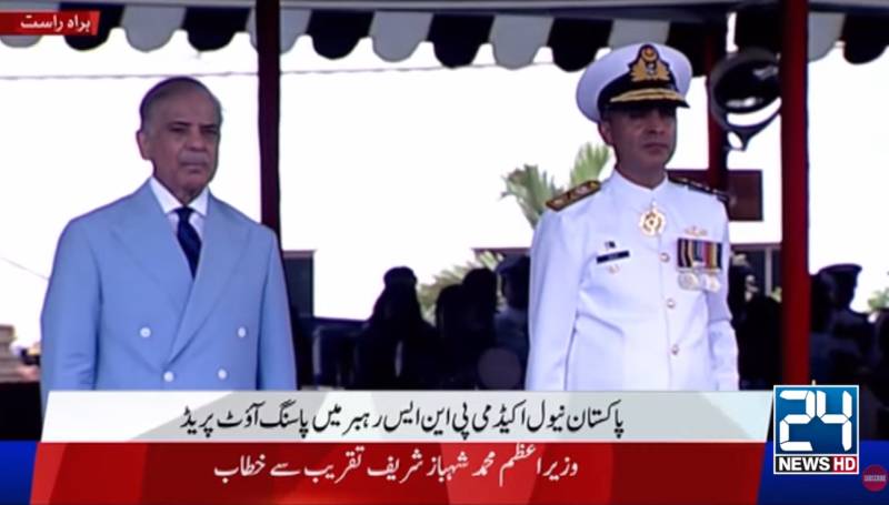 PM Shehbaz says foreign hand is behind terrorism in Pakistan 