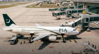 British team to conduct safety audits of Lahore, Islamabad airports  