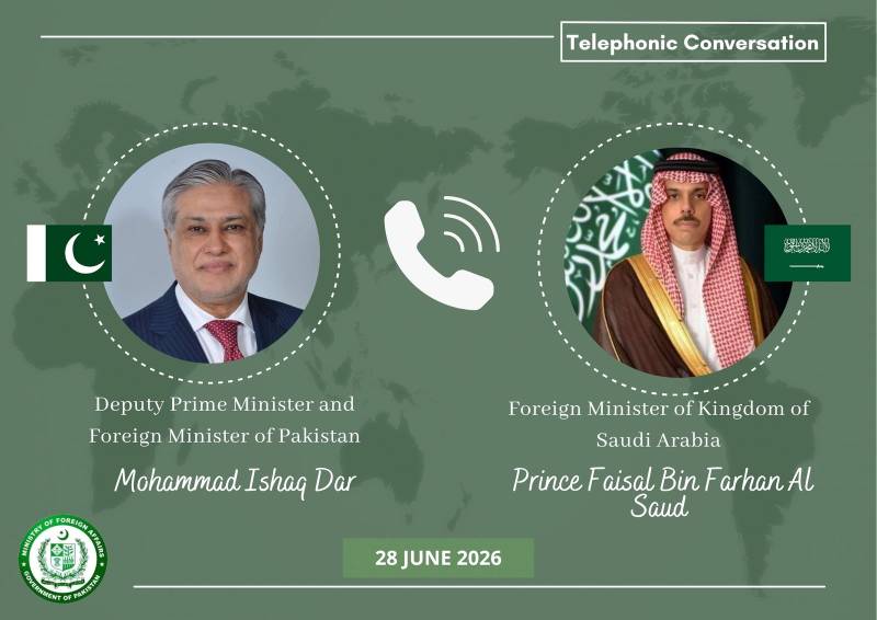  Dar condoles Saudi helicopter crash in call with Faisal bin Farhan