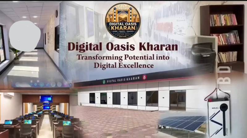 E-commerce IT Center established in Kharan, Balochistan