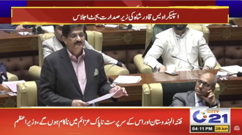 Murad defends Sindh budget as opposition raises SPSC, KMC issues