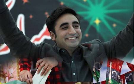 PPP announces candidates for AJK elections 2026