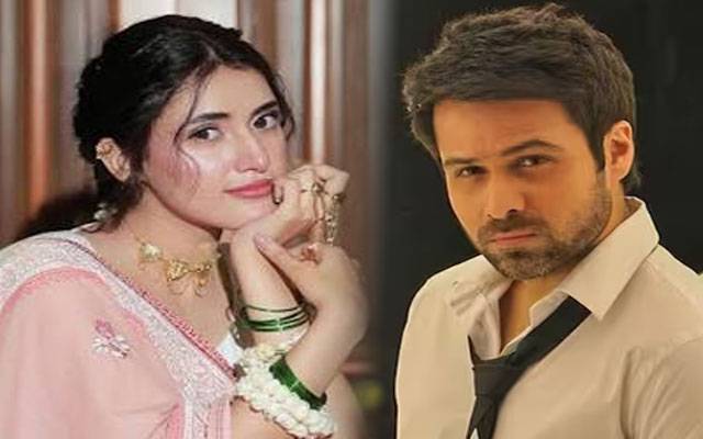 Why are fans calling Sahar Hashmi 'female version' of Emraan Hashmi?