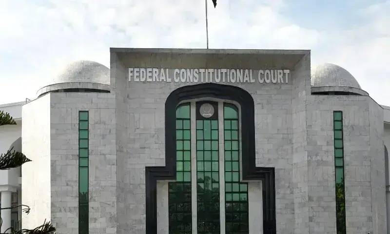 FCC annuls court verdict on Sindh Secretariat Cooperative Society elections