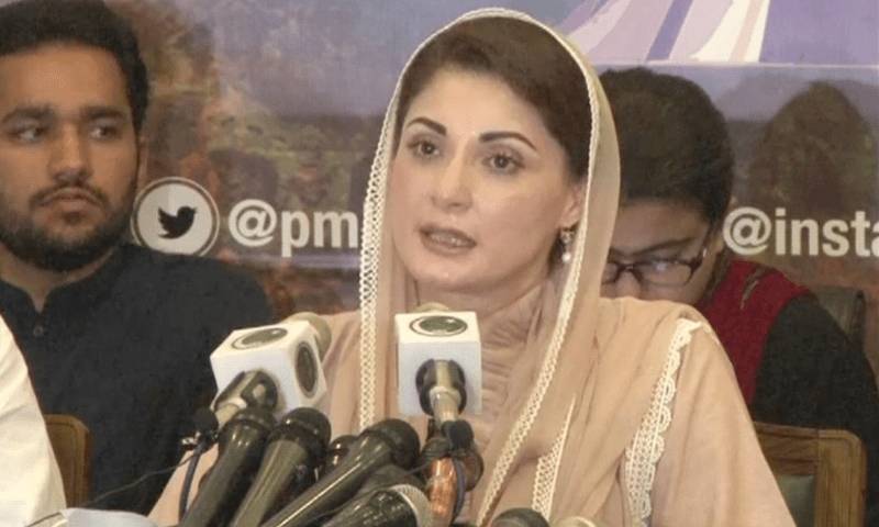 Maryam calls AJK PML-N leadership meeting in Lahore