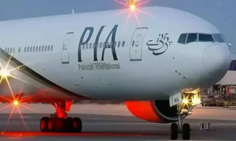 PIA privatisation completed as consortium takes control