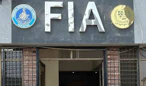 FIA to strengthen Counter Terrorism Wing