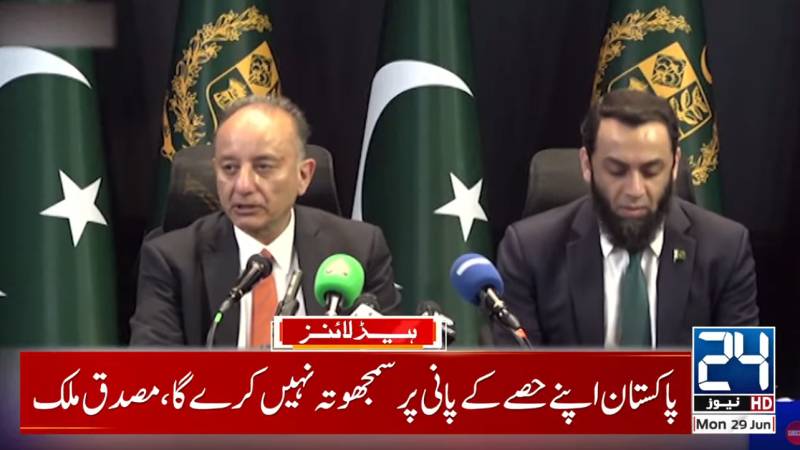 Water is Pakistan’s lifeline as well as red line, ministers warn India