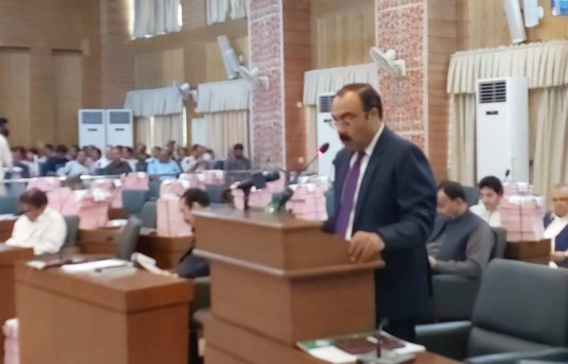 Azad Kashmir govt presents Rs286 billion budget for next fiscal year