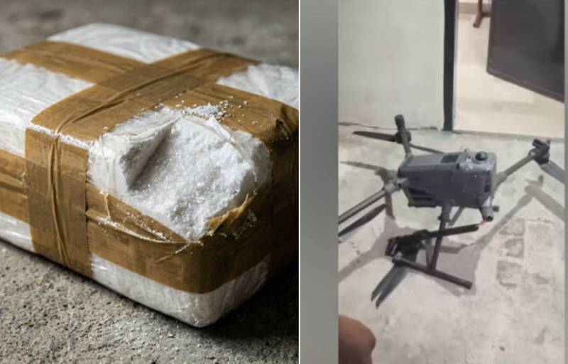 Drone overloaded with heroin crashes in Narang Mandi