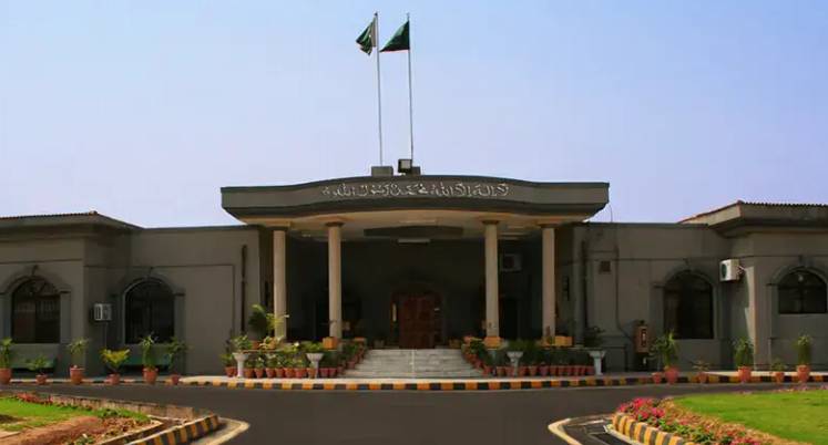 IHC judges’ two-month vacations begin