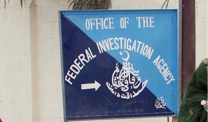 FIA imposes Rs1.5m fine on ship for submitting irrelevant documents