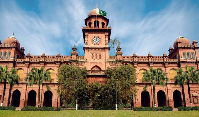 PU declared top university in Pakistan for science research