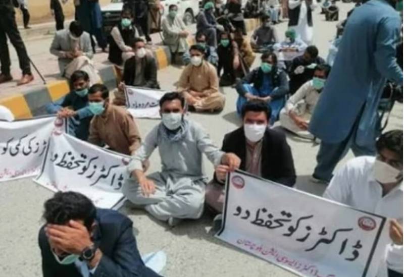 Talks between Balochistan govt, protesting doctors fail