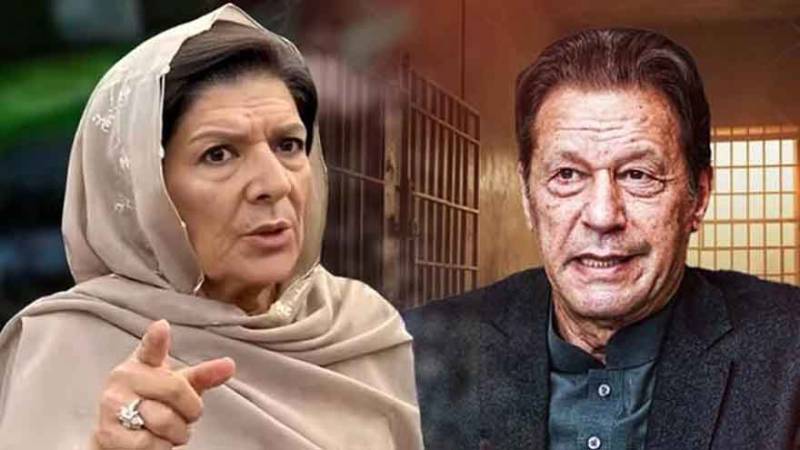 Aleema says administration making legal decisions instead of courts 