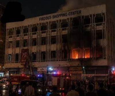 Fire erupts in Firdous Shopping Center in Karachi