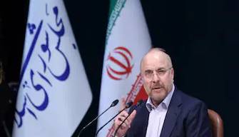 Iran sets conditions before entering final negotiations with US