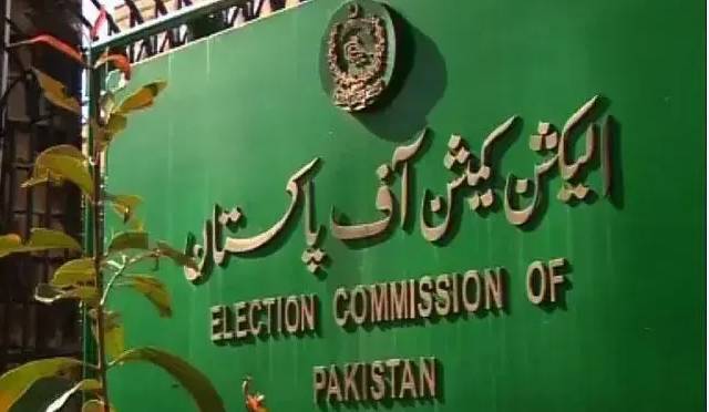 Registered political parties in Pakistan rise to 167
