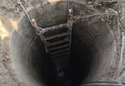 Three including two kids die after falling into well in Chistian