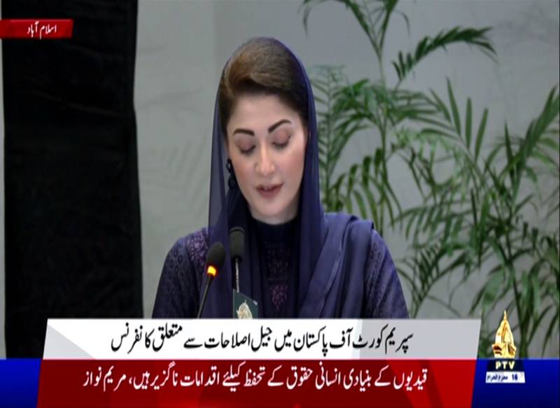 CM Maryam recalls jail experience, highlights prison reforms across Punjab
