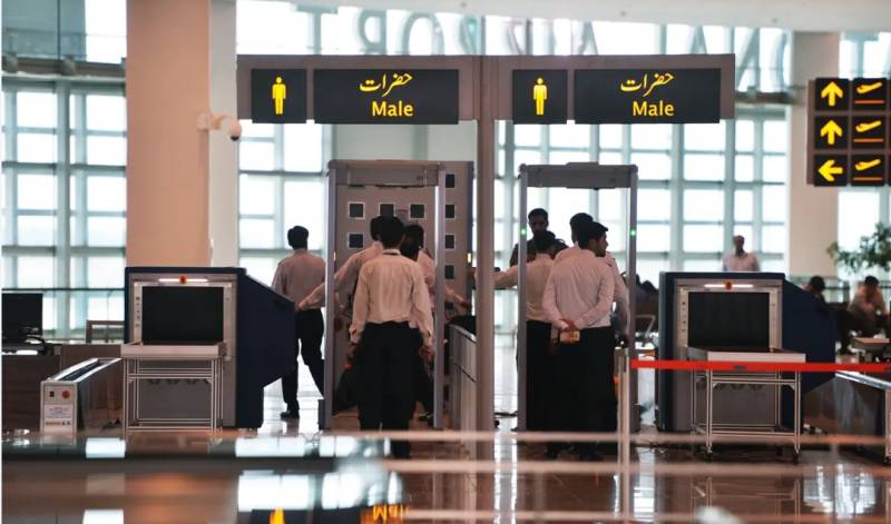  Father with sons stopped at Lahore Airport in anti-human smuggling operation