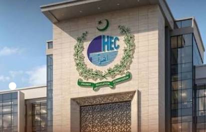 HEC launches Global Scholars Network to connect overseas experts