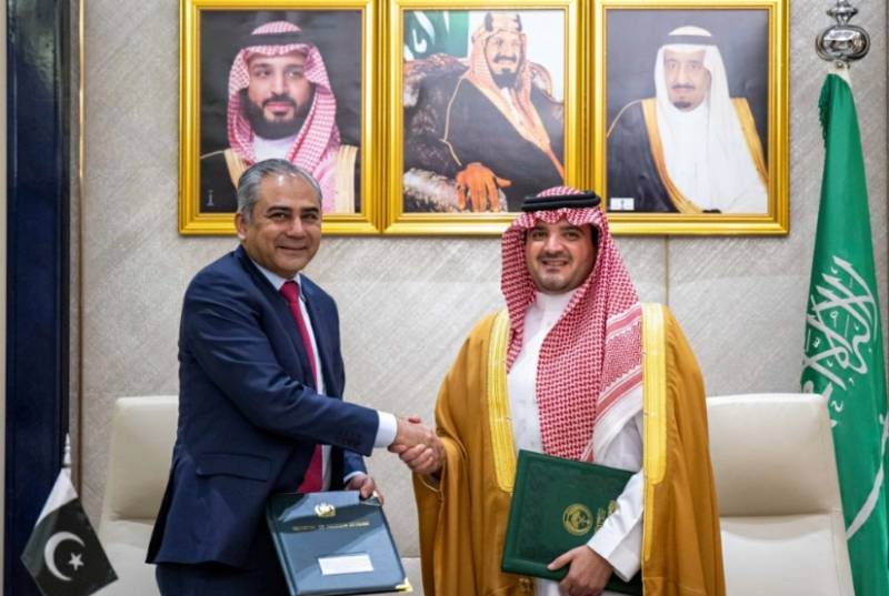 Pakistan and Saudi Arabia sign security MoU to strengthen partnership