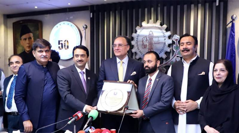 FM Aurangzeb calls for fully digitalised taxation system