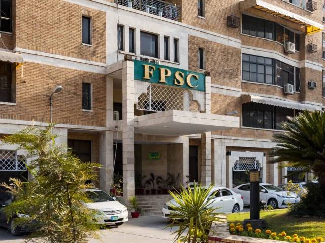 FPSC announces CSS preliminary screening test on Sept 27