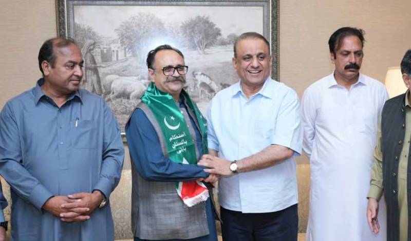 IPP appoints Sardar Tanveer Ilyas as AJK president
