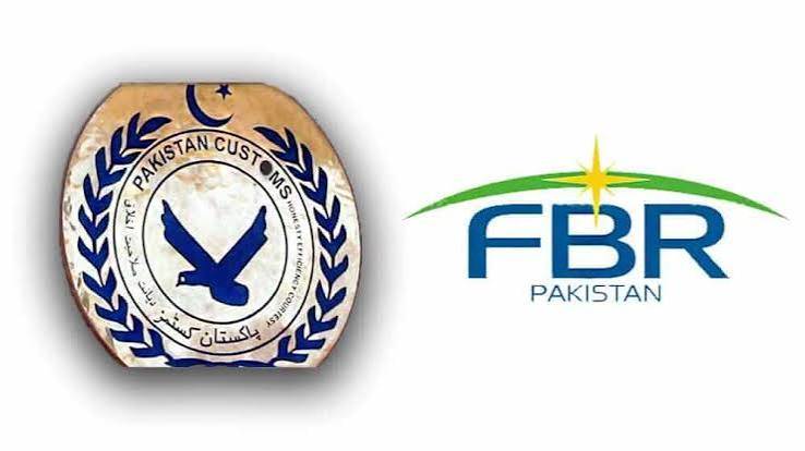 FBR issues draft of amendments to Customs Rules 2001
