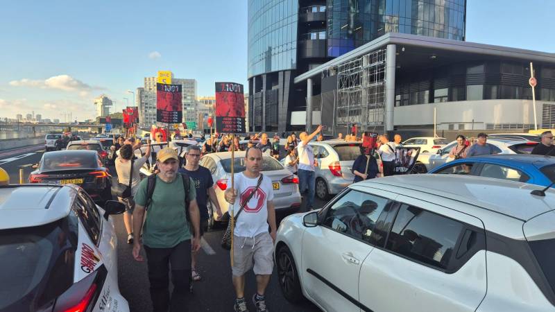 Calls for inquiry as Israel marks 1,000 days since Oct 7
