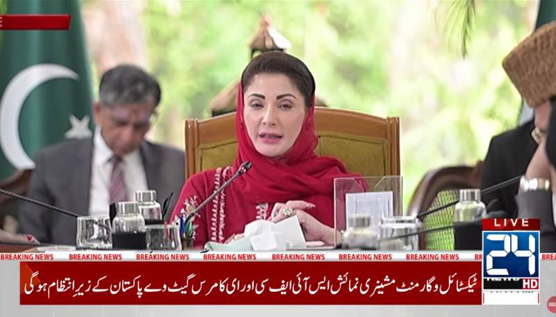 CM Maryam says minorities in Punjab have complete protection