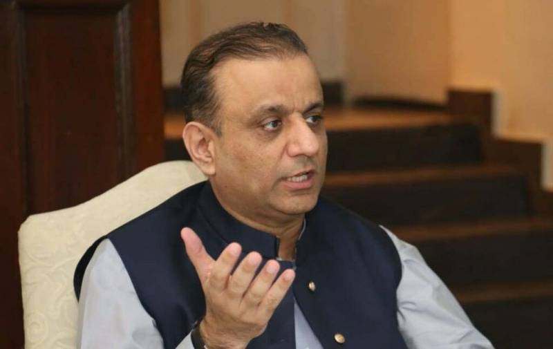 AJK elections: Aleem Khan's party fields candidates in 35 constituencies
