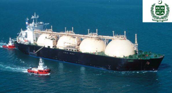 OGRA raises LNG prices by up to 16.17% for June 2026