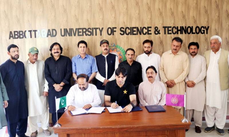 PCB, Abbottabad University ink MoU to establish high-performance cricket centre in Abbottabad