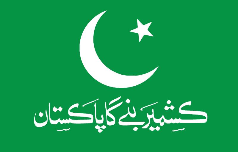 AJK’s Muslim Conference issues tickets to 37 candidates
