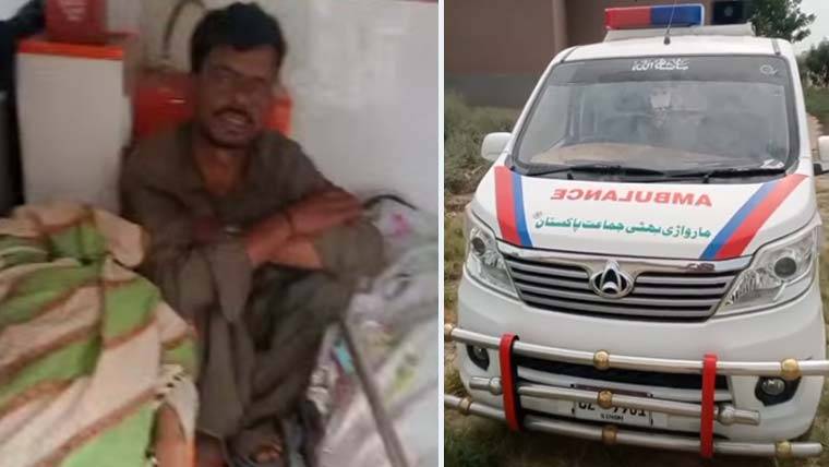 Two brothers die after eating toxic food in Sindh