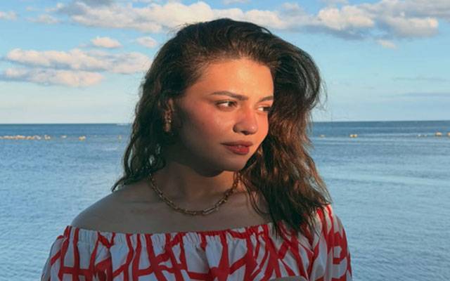 Zara Noor Abbas’ dreamy family getaway gives fans wanderlust