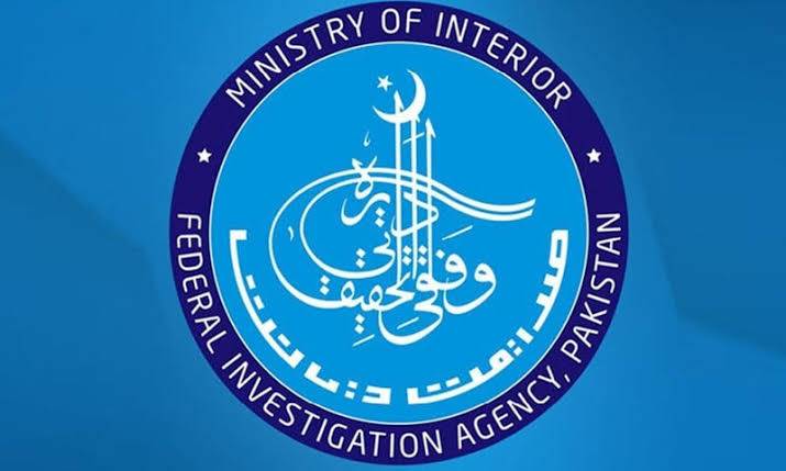 Former FIA Director demoted in misuse of authority case