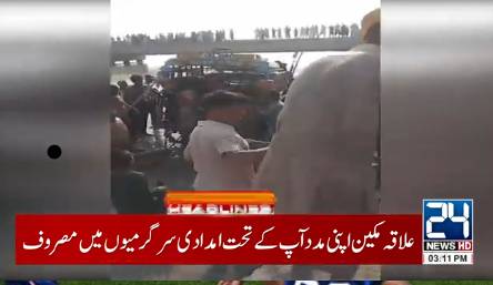 Two missing after vehicle plunges into canal near Kandhkot