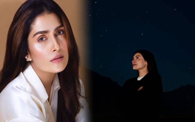 Ayeza Khan captivates fans with her dreamy mountain stargazing photos