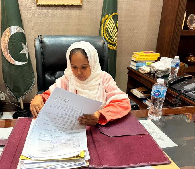 Honorary Attock deputy commissioner Muneeba Maqsood passes away