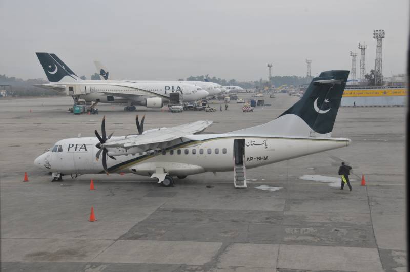 Radar service at Islamabad Airport suspended