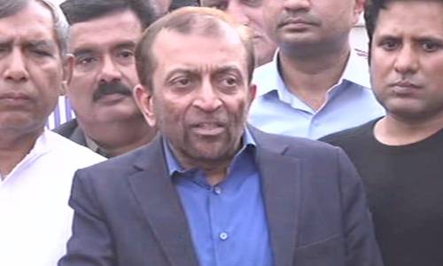 MQM leaders appear in anti-terrorism court in Karachi